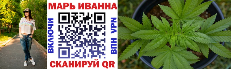 Магазин наркотиков Южно-Сухокумск Alpha-PVP ОМГ ОМГ вход Канабис Мефедрон Псилоцибиновые грибы