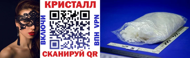 АМФ Premium Южно-Сухокумск