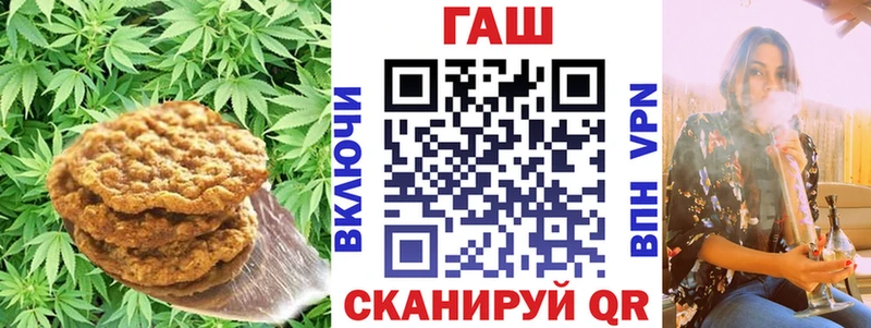 цены наркотик  Южно-Сухокумск  MEGA ONION  Cannafood марихуана 
