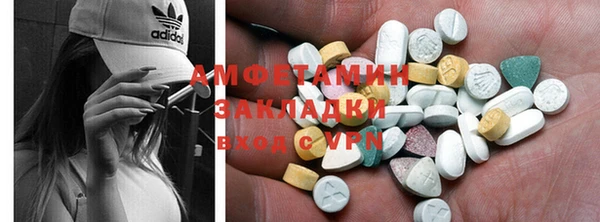 PSILOCYBIN Абинск