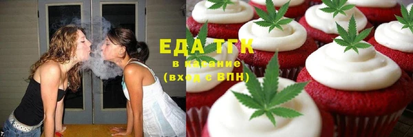 а пвп мука Алзамай