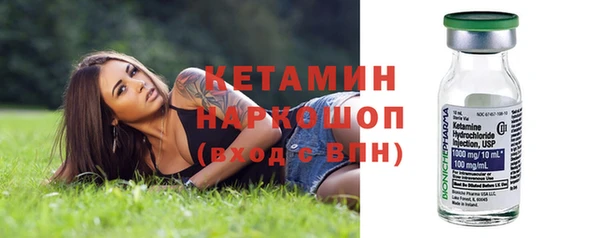 дистиллят марихуана Абдулино