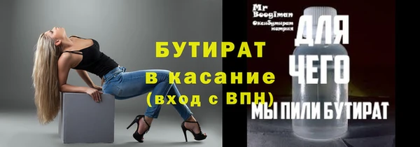 круглые Алексин