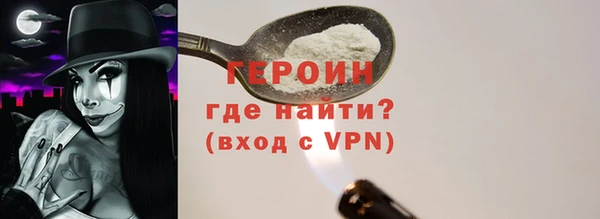 дистиллят марихуана Абдулино