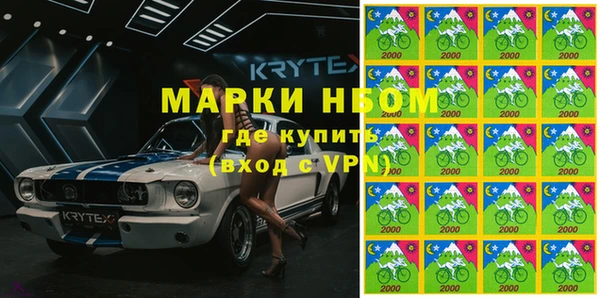 PSILOCYBIN Абинск
