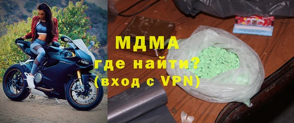 PSILOCYBIN Абинск