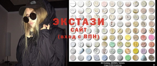 круглые Алексин
