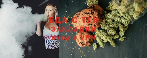 круглые Алексин