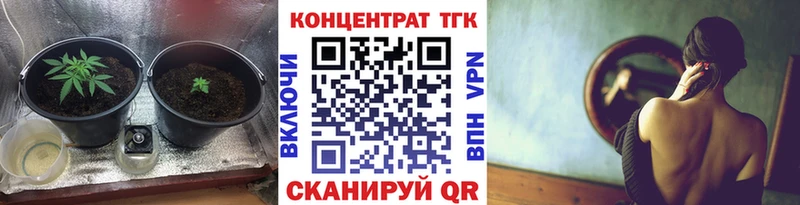 blacksprut вход  Южно-Сухокумск  ТГК гашишное масло 