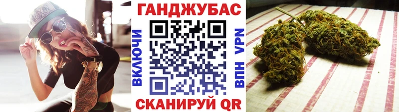 Шишки марихуана конопля  MEGA ССЫЛКА  Южно-Сухокумск 